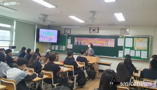 023 학교에서 배우는 성평등한 사회