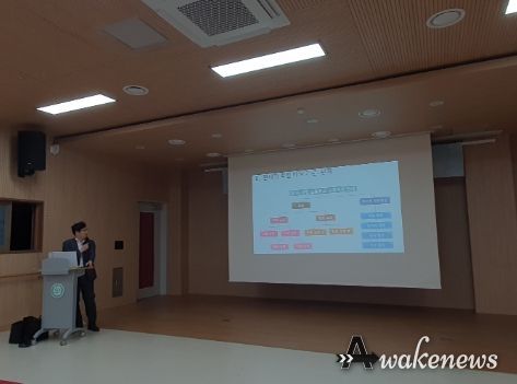 고등학교 교육과정 담당교사 협의회