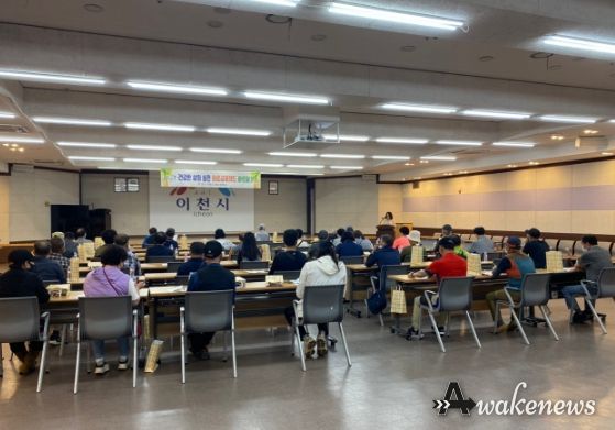 건강한 삶의 실천‘의료급여제도 바로 알기’교육 실시