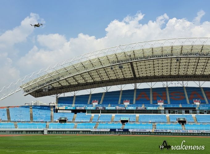 안산시, 드론 활용해 와~스타디움 경기장 안전점검…시민안전 지킨다