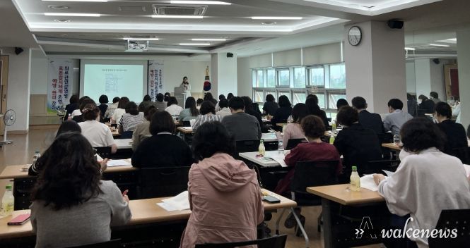 안산시, 의료기관 감염관리자 역량강화 교육 실시