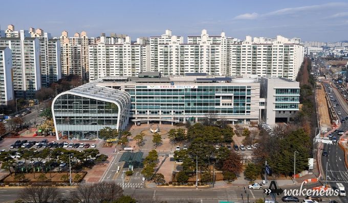 오산시청