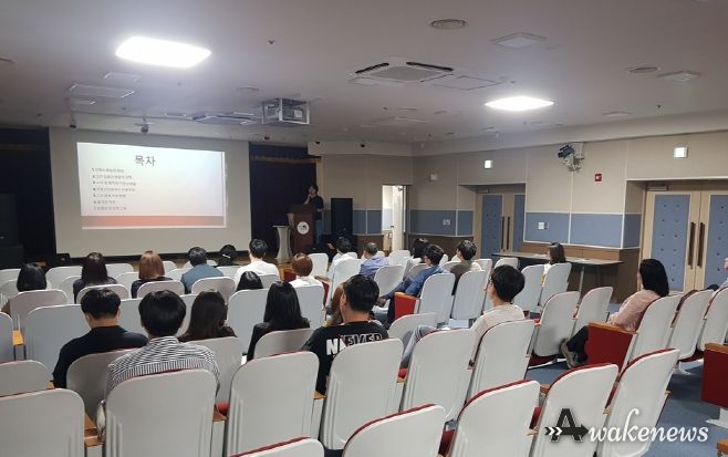 의정부시 맑은물사업소, 전 직원 인명구조교육 재난상황 대응력 높인다
