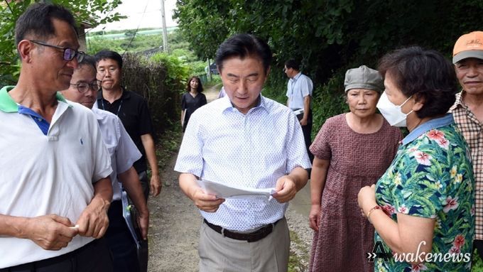 자일동 현장답사