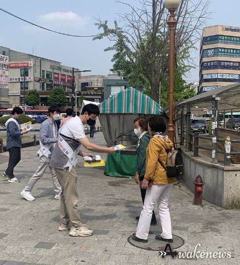 의정부시 흥선권역 안전점검의 날 캠페인 실시