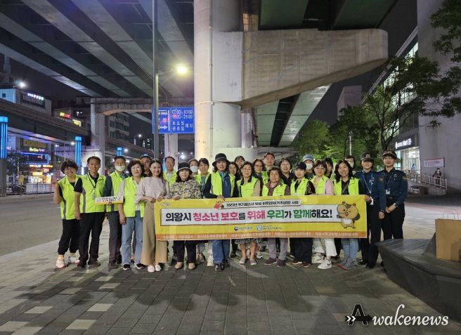 의왕시청소년상담복지센터, 2023년 청소년 유해환경 합동 점검·단속 거리상담(아웃리치) 실시