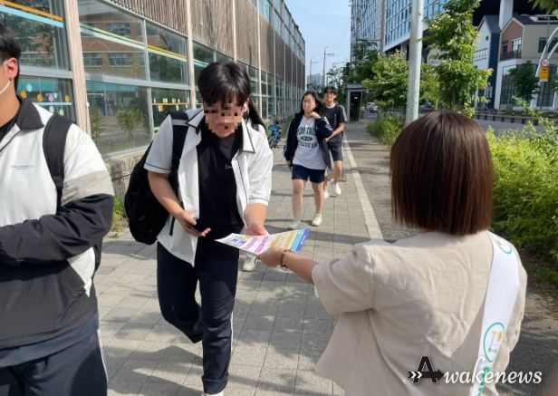 남양주시, 안전한 개인형 이동장치(PM) 교통문화 만들기 캠페인