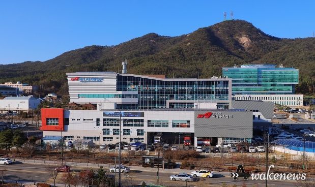 북부본부 합동청사 전경