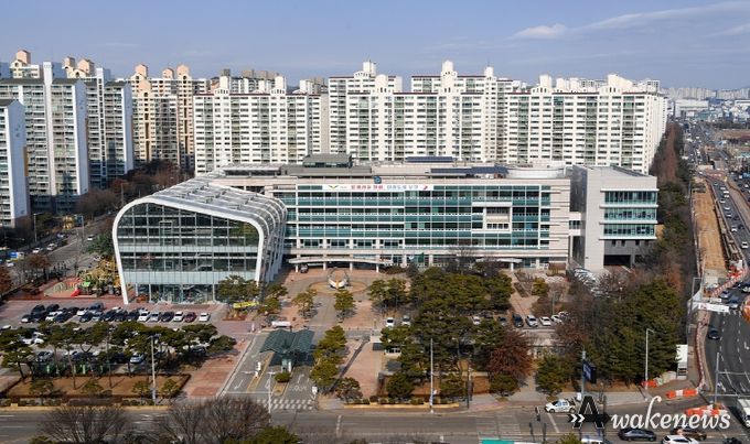 오산시청