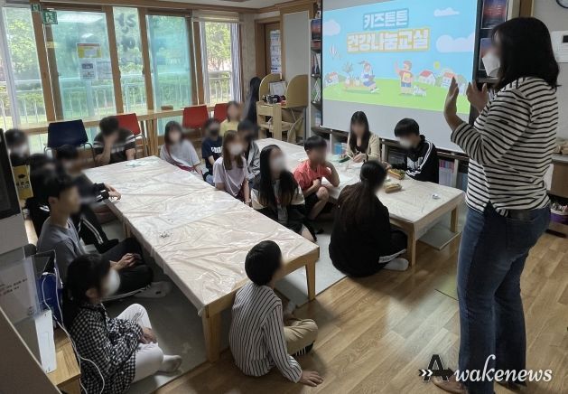 안중보건지소, '건강나눔교실' 운영