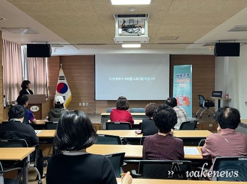 풍무동, 지역사회보장협의체 위원 대상 ‘자살예방’ 교육