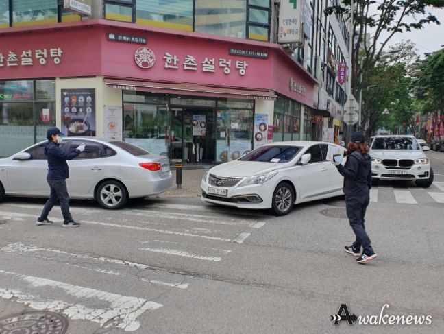 안산시 단원구, 하반기 불법 주정차 지도·단속 강화...어린이 교통안전 확보 중점