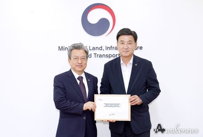 방세환 광주시장, 국토부 차관 만나 교통·규제 현안 관련 지원 요청
