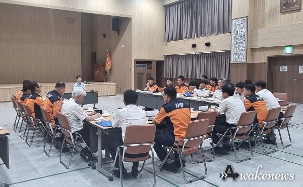 갑질근절교육