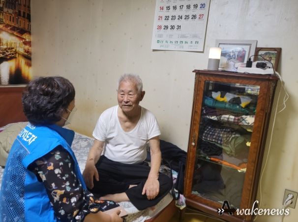 지역사회 통합돌봄 인공지능(AI) 스피커