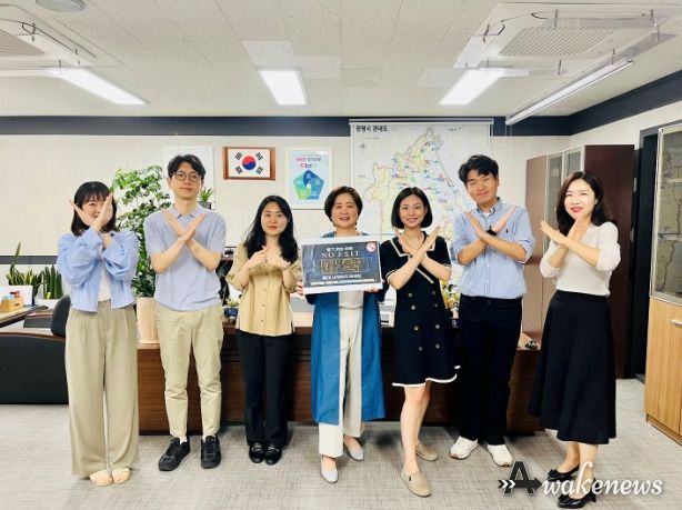 광명교육지원청, ‘NO EXIT’ 마약 범죄 예방 챌린지 동참