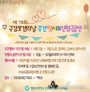 포스터