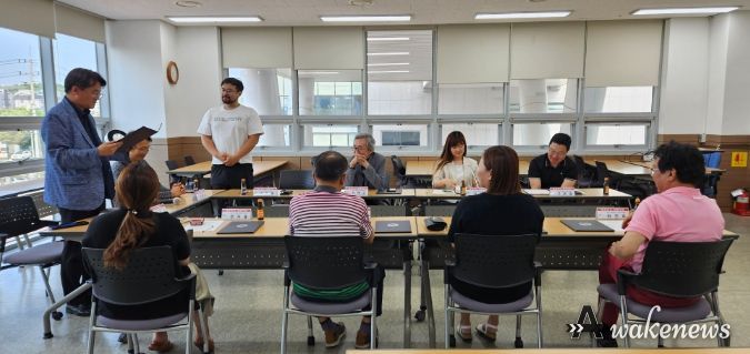 제1회 여주시 여평미소 위촉식 진행