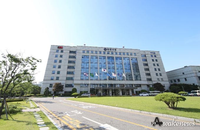 안양시청