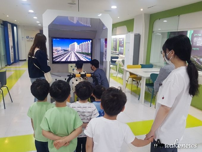 의정부경전철, 차량기지 견학프로그램 운영