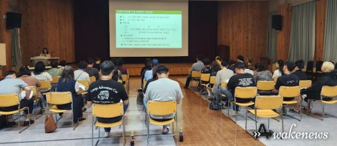 고양시 농산물 가공지원센터, 공유주방 도입한다