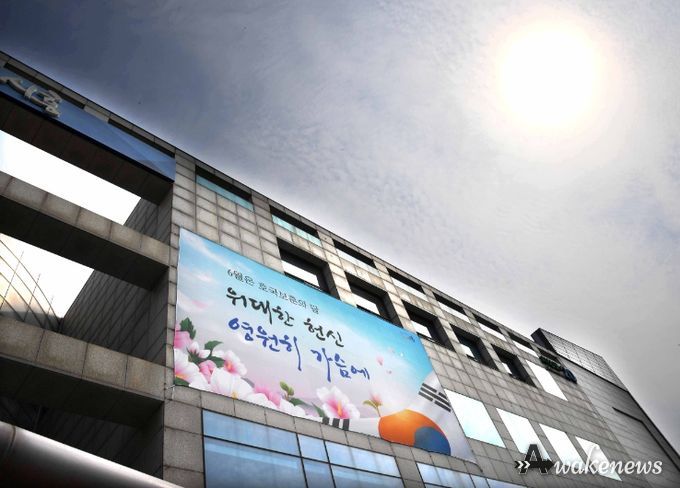시흥시청