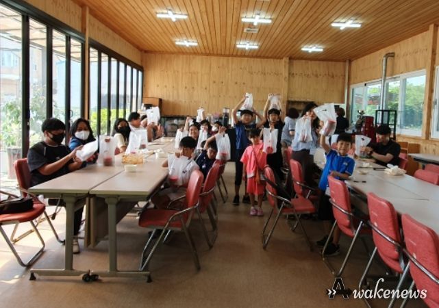 함께하는 마음으로 치유의 시간 프로그램