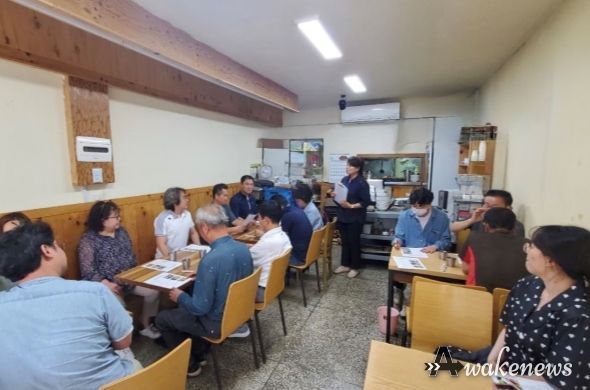 남양주시 동부희망케어센터, 동부희망하우스봉사단과 2023 상반기 간담회 진행