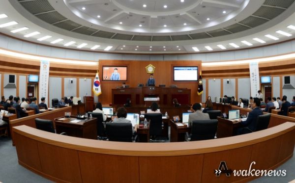 제277회 정례회 제1차 본회의 개최