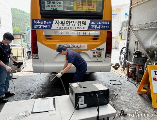 의정부시, 여름철 '고농도 오존 집중관리대책' 추진