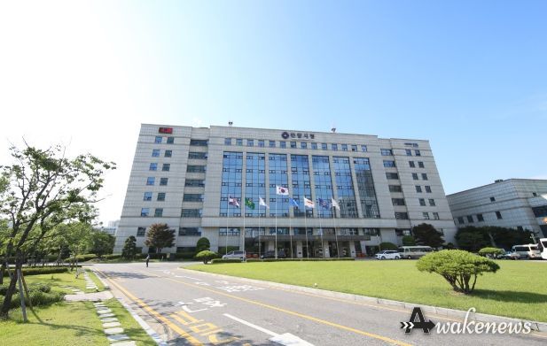 안양시청