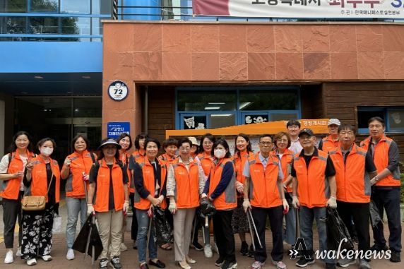 고양특례시 백석2동, 여름 장마철 대비 ‘클린데이’ 실시