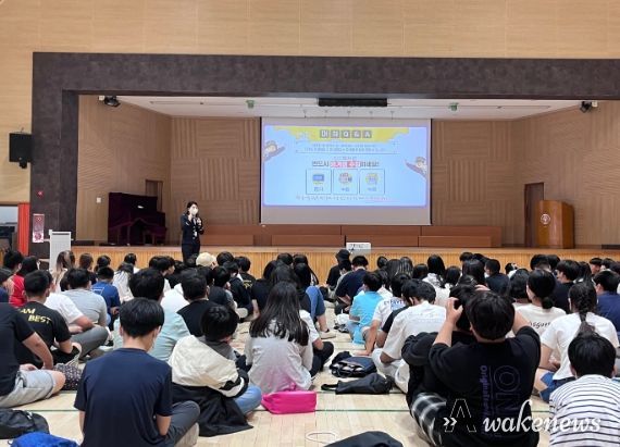 안성초, ‘학교전담경찰관과 함께하는 학교폭력예방교육’ 실시