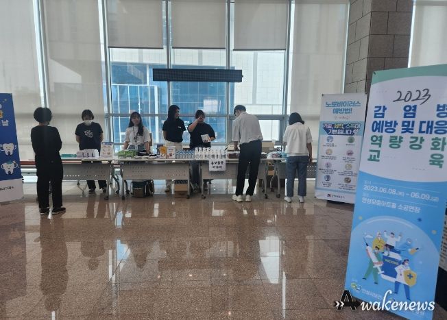 안성시보건소, 감염병 예방 및 대응 역량 강화 교육 실시