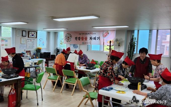 김포시보건소의 고혈압·당뇨병 환자를 위한 ‘건강밥상 차리기’ 프로그램