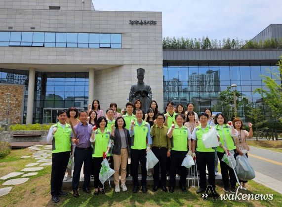 남양주시 정약용도서관, 의정부지검 남양주지청과 함께 청렴 캠페인 및 환경 정화 활동 전개