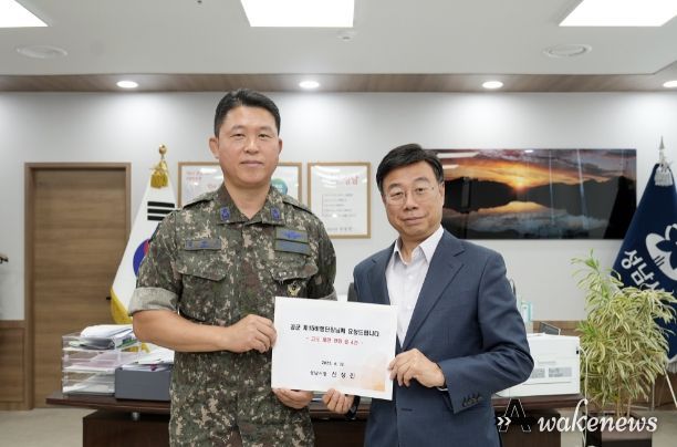 신상진 성남시장, 제15특수임무비행단장에게 고도 제한 완화 협조 요청