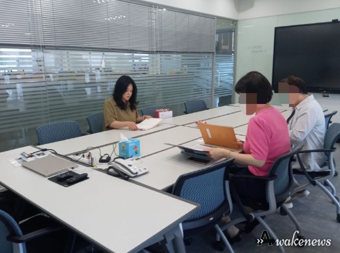 찾아가는 노동상담