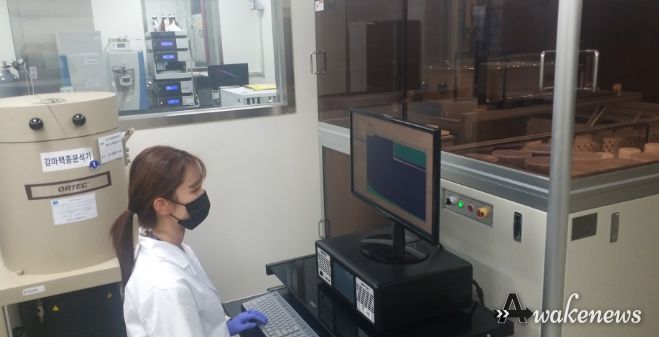 안산시농수산물도매시장, 수산물 방사능 검사 확대