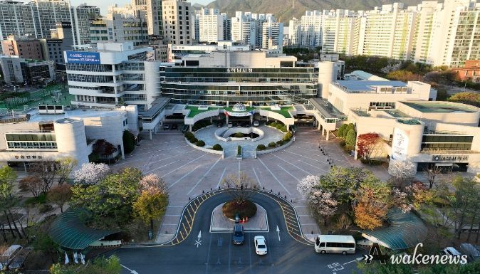하남시청