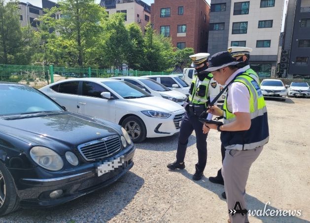 불법자동차 합동단속