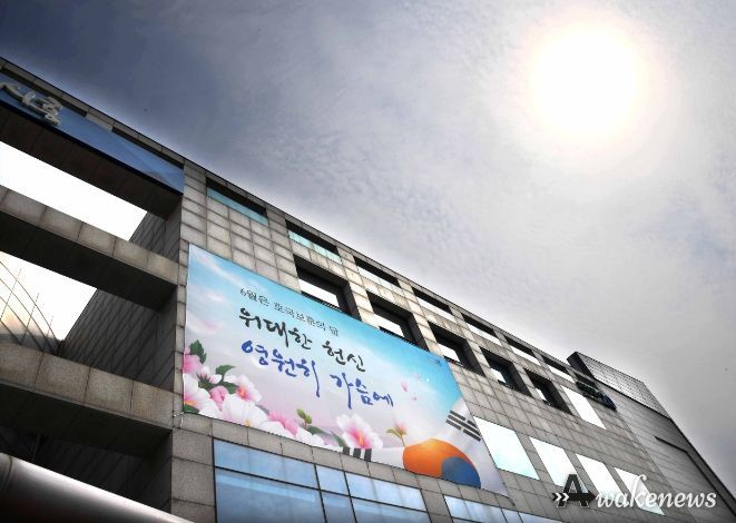 시흥시청