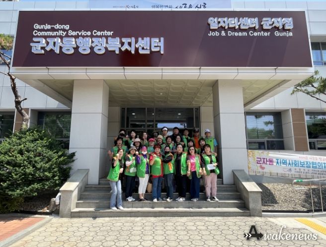 시흥시 군자동 자율방재단, 집중호우 대비 재해 취약지역 점검