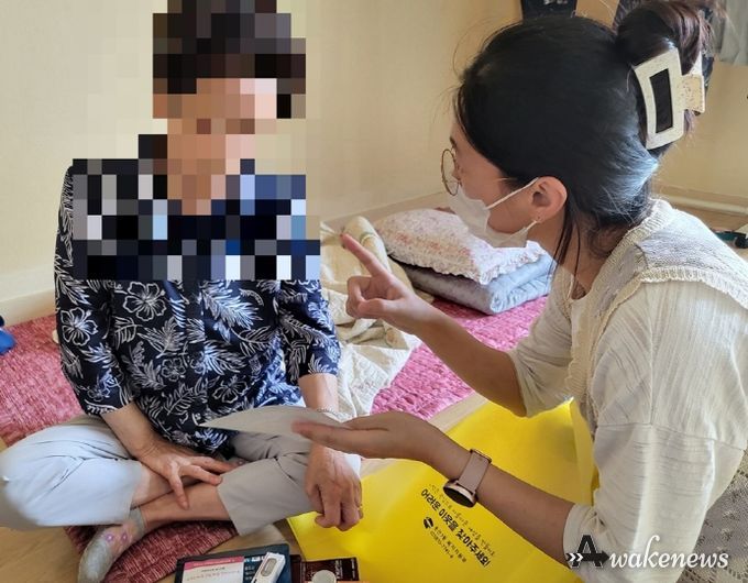 의정부시 송산3동, 건강 취약계층을 위한 건강+복지 매니저 호응