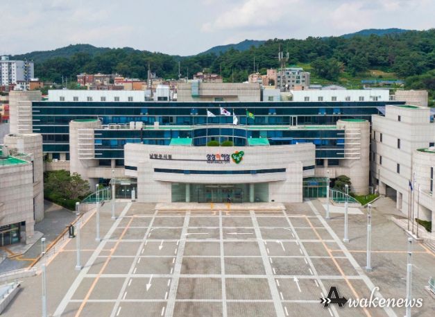 남양주시청