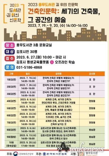 포스터