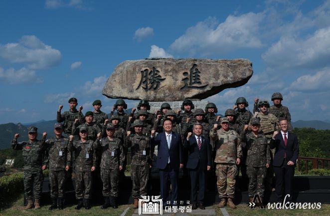 6월 15일 윤석열 대통령은 2023 연합·합동 화력격멸훈련을 주관했다.