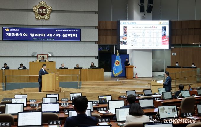 경기도의회 최민 의원