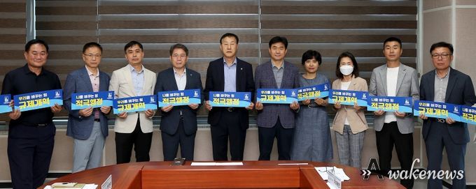 사진=수원도시공사 제공