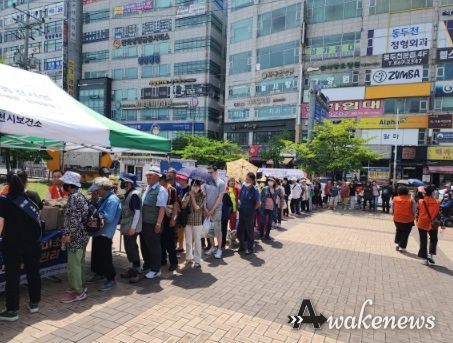 동두천시보건소, 시민과 함께 제78회 구강보건의 날 기념 주간 행사 운영